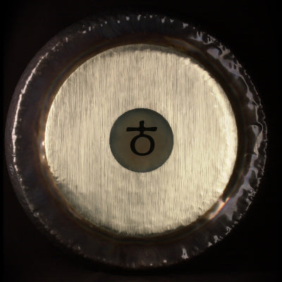 Paiste Gong: Earth 38