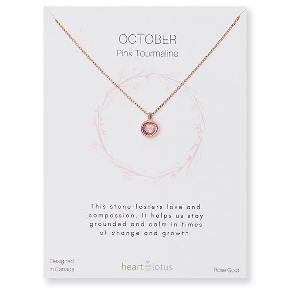 Birthstone Necklace Rose Gold October Pink Tourmaline