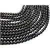Beads 8mm black onyx